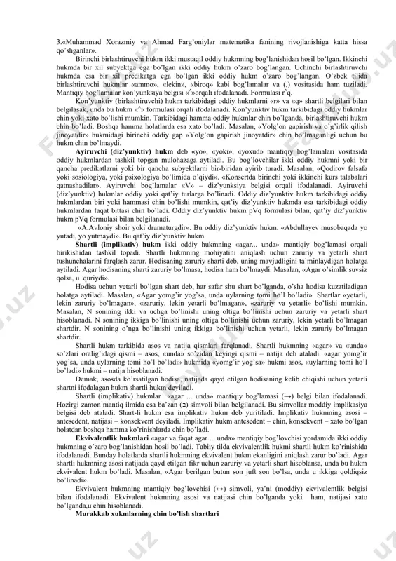 ng terminlari quyidagicha: s – talabalar, r – ingliz tilini biladiganlar, ba’zi – mavjudlik kvantori. bu hukmda s ham, r ham to’liqsiz hajmda olingan bo’lib, har ikki terminning hajmi bir-biriga qisman mos keladi (4-chizma). 4-chizma. yana bir misolni ko’ramiz: «ba’zi shifokorlar xirurgdir». bu hukmda s – shifokorlar, r – xirurglar, ba’zi – mavjudlik kvantoridir. hukmda subyekt to’liq hajmda olinmagan, chunki unda ba’zi shifokorlar haqida fikr bildirilgan, predikat esa to’liq hajmda olingan, chunki xirurglarning hammasi shifokordir. predikatning hajmi subyektning hajmiga kirgani uchun u to’liq hajmda olingan bo’ladi (5-chizma). 5-chizma. 4. o – juz’iy inkor hukmlarning subyekti hamma vaqt to’liqsiz hajmda, predikati esa to’liq hajmda olinadi. masalan, «ba’zi yoshlar hunarmand emas». bu hukmning terminlari: s – yoshlar, r – hunarmand emaslar; ba’zi – mavjudlik kvantori. hukmning subyekti to’liq hajmda olinmagan, unda yoshlarning bir qismi haqida fikr yuritiladi, xolos. hukmning predikati esa to’liq hajmda olingan. unda hunarmandlarning hammasi haqida fikr bildirilgan (6-chizma). 6-chizma. …
