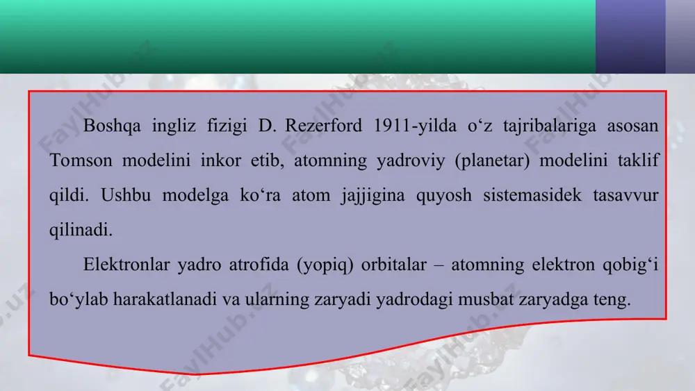 i statsionar orbita deb ataluvchi ma’lum orbitalar bo‘ylab harakatlanishi mumkin. bu harakat davomida nurlanmaydi, ya’ni energiyasi kamaymaydi. energiyasi kamaymasa, yadroga tushmaydi va atom yo‘qolmaydi. shunday qilib, ushbu postulat rezerford modelining birinchi kamchiligini bartaraf qiladi. 2. chastotalar haqidagi postulat: elektron bir statsionar orbitadan ikkinchisiga o‘tgandagina, energiyasi shu statsionar holatlardagi energiyalarining farqiga teng bo‘lgan bitta foton chiqaradi (yoki yutadi): bu yerda: en va em – mos ravishda elektronning n- va m- statsionar orbitalardagi energiyalari. agar en > em bo‘lsa, foton chiqariladi. bunda, elektron katta energiyali holatdan kichikroq energiyali holatga, ya’ni yadrodan uzoqroqda bo‘lgan statsionar orbitadan yadroga yaqinroq bo‘lgan statsionar orbitaga o‘tadi. agar en 1 holatlar esa, g‘alayonlangan (uyg‘ongan) holatlar deyiladi va ulardagi atomning energiyasi kamroq bo‘lib, bunday holatdagi atomni ionlashtirish uchun kamroq energiya sarflanadi. borning ikkinchi postulatiga ko‘ra, elektron bir energetik sathdan ikkinchisiga o‘tganida energiyali foton chiqariladi yoki yutiladi. agar elektron ikkinchi orbitadan (n2=2) birinchisiga o‘tsa (n1=1), foton chiqariladi (7.1- rasm). teskari …