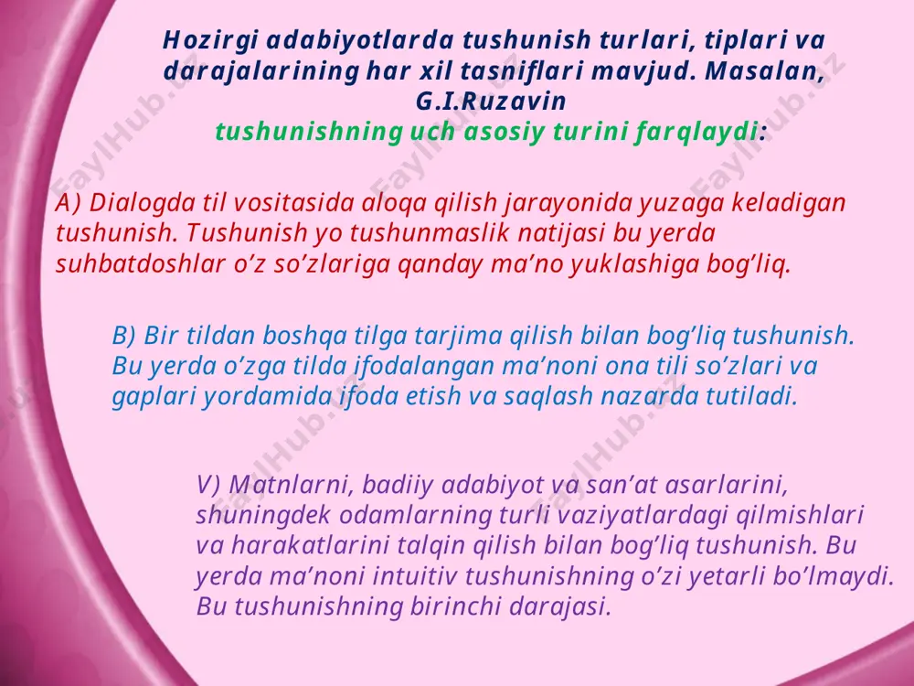 rilgan, hatto ma’nosi anglanilmagan ma’lumotlar, sababiy bog’liqliklar tushunish tufayli mantiqan muayyan tartibga, bir xil mantiqiy tizimga keltirilishi mumkin. masalan, matematik nazariyani dalillash, formulalarni, tabiatshunoslik bilimlarini tushunish xuddi shu tariqa kechadi. simvol (yunon. – ramz, shartli belgi) – bu: 1) fanda (mantiq, matematika va b.) belgi; 2) san'atda – ilohiy obrazning uni anglash, ifodalash yoki muayyan badiiy obraz nuqtai nazaridan tavsifi. simvolning ma'nosi faqat odamlar muloqoti doirasida amalda mavjud bo’ladi. u qancha serma’no bo’lsa, shuncha boy mazmun kasb etadi. simvol strukturasining o’zi ayrim hodisa orqali dunyoning yaxlit obrazini tavsiflashga qaratilgandir. simvol – moddiy narsalar va jarayonlarning belgi yoki obraz tarzida ifodalangan ideal mazmuni. simvolning mohiyatini formal mantiq doirasida aniq ta’riflash mumkin emas. u idrok etuvchi sub'ektning faoliyatiga mo’ljallangan serma'no tizimdir. simvolik faoliyat inson ongiga xos. dialog ijtimoiy bilishda (suhbat, so’zlashuv) muhim rol o’ynaydi. ma’lumki, dialog qadim zamonlardayoq muammolarni dialektika yordamida bayon etish uchun foydalaniluvchi adabiy shakl sifatida mashhur bo’lgan (suqrot va …