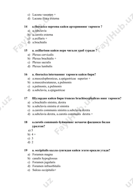 томик табакакеркани кайси артерия кон билан таьминлайди? a) a.radialis + b) a.ulnaris c) a.brachialis d) a.axillaris 29 rete carpi dorslesни кайси артериялар хосил килади? a) a.radialis et ulnaris ning ramus carpeus dorsales + b) a.radialis et ulnaris ning ramus carpeus ventrales c) a.radialis et ulnaris ning ramus carpeus superior d) a.radialis et ulnaris ning ramus carpeus inferior 30 қўл панжасида кон айланиши кийинлашганда кайси артериялар оркали кон билан таьминланади? a) arcus palmaris superior b) arcus palmaris superficialis c) arcus palmaris profundus + d) arcus palmaris inferior 31 а. colica dextra кайси артерия тармоги? a) arteria mesenterica lateralis b) arteria mesenterica inferior c) arteria mesenterica medialis d) arteria mesenterica superior + 32 arteria renalis кайси артерия тармоги? a) arteria abdominalis ток тармоги b) aоrta abdominalis жуфт тармоги + c) а.thoracica interna d) arteria subclavia 33 a. epigastrica superficialis a.thoracica internaнинг кайси тармоги билан анастомоз хосил килади ? a) a.epigastrica lateralis superior …