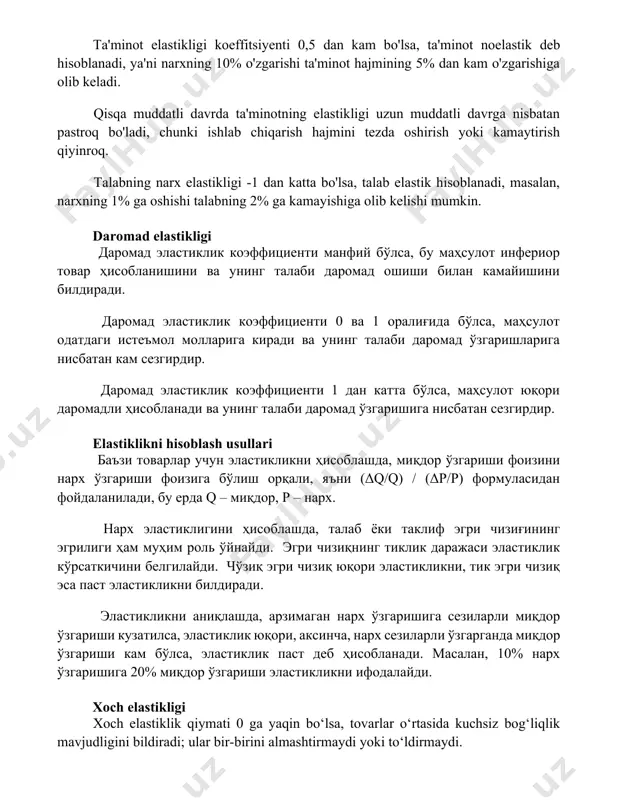 i даромад эластиклик коэффициенти манфий бўлса, бу маҳсулот инфериор товар ҳисобланишини ва унинг талаби даромад ошиши билан камайишини билдиради. даромад эластиклик коэффициенти 0 ва 1 оралиғида бўлса, маҳсулот одатдаги истеъмол молларига киради ва унинг талаби даромад ўзгаришларига нисбатан кам сезгирдир. даромад эластиклик коэффициенти 1 дан катта бўлса, маҳсулот юқори даромадли ҳисобланади ва унинг талаби даромад ўзгаришига нисбатан сезгирдир. elastiklikni hisoblash usullari баъзи товарлар учун эластикликни ҳисоблашда, миқдор ўзгариши фоизини нарх ўзгариши фоизига бўлиш орқали, яъни (δq/q) / (δp/p) формуласидан фойдаланилади, бу ерда q – миқдор, p – нарх. нарх эластиклигини ҳисоблашда, талаб ёки таклиф эгри чизиғининг эгрилиги ҳам муҳим роль ўйнайди. эгри чизиқнинг тиклик даражаси эластиклик кўрсаткичини белгилайди. чўзиқ эгри чизиқ юқори эластикликни, тик эгри чизиқ эса паст эластикликни билдиради. эластикликни аниқлашда, арзимаган нарх ўзгаришига сезиларли миқдор ўзгариши кузатилса, эластиклик юқори, аксинча, нарх сезиларли ўзгарганда миқдор ўзгариши кам бўлса, эластиклик паст деб ҳисобланади. масалан, 10% нарх ўзгаришига 20% миқдор ўзгариши …