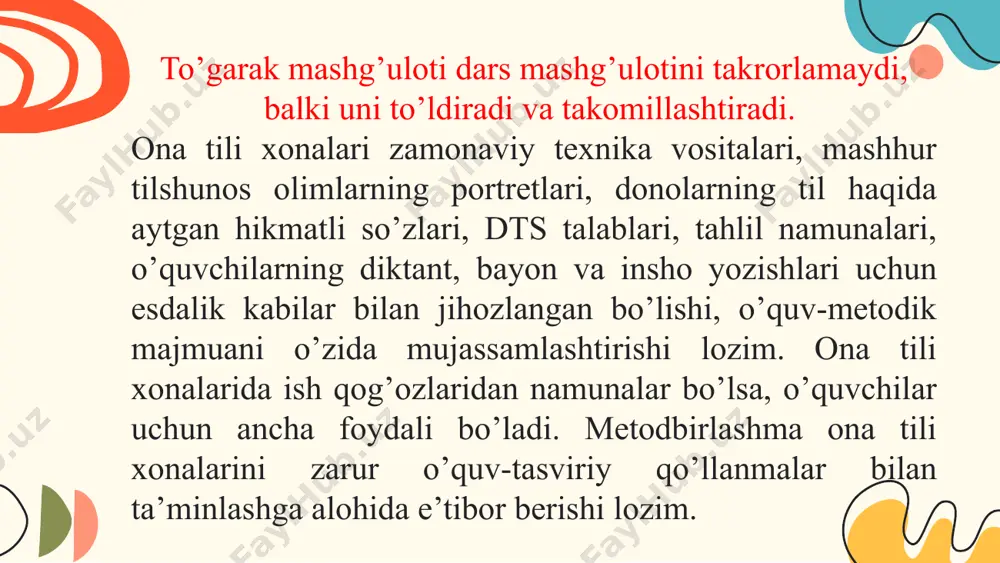 asarlari oʻquvchilarda katta qiziqish uygʻotadi. shuning uchun har bir maktab, ta’lim muassasasi o’quvchilar o’rtasida turli mavzularda ijod ahli boʻlgan shoir va yozuvchilar bilan uchrashuvlar tashkil etib turishi shart. bunday uchrashuvlar oʻquvchilarni vatanni madh qilishga uni sevib ardoqlashga chaqiradi. kitobni, asarni qanday paydo boʻlishini, uni hurmat qilish asrab-avaylashni oʻrgatadi. shunday qilib badiiy adabiyot, bolalar adabiyoti voqelikni haqqoniy aks ettirishi, yorqin obrazlar yaratishi bilan bolalarda estetik did va ahloqiy sifatlarni mujassamlashtiradi. ularda hayot go’zalligini idrok etishga o’rgatadi. soʻz san’ati badiiy asarda oʻz ifodasini topadi. xalq badiiy sovzning yosh avlod tarbiyasidagi kuch-qudrati va jozibasiga qadim zamonlardanoq e’tibor berib kelingan. badiiy soʻz xalqning barcha madaniy boyliklarini abadiylashtirgan. buning uchun esa oʻquvchi albatta xalq ogʻzaki ijodini yaqindan o’qishi lozim. ertaklar- yaxshilikka yetaklar deganlariday oʻquvchi ettaklar bilan tanishar ekan mard, jasur vatanparvar, mehribon boʻlishga, topishmoqlar oʻqir ekan, topogʻon, bilimdon, zukko bo’lishga intiladi. komil insonni tarbiyalashda sinfdan tashqari tarbiyaviy ishlarni amalga oshirishning nazariy va amaliy gʻoyalarining asoslash, …