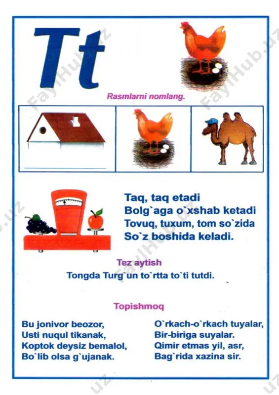 - teglar (vergul bilan): - Page 4