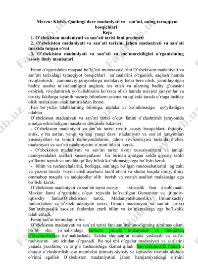 o'zbekiston madaniyati va san'ati tarixi fanining tashkil etilishi — DOC