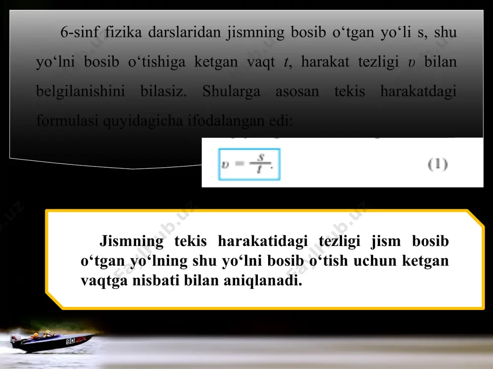 to‘g‘ri chiziqli tekis harakat tezligi 7-sinf - Page 4