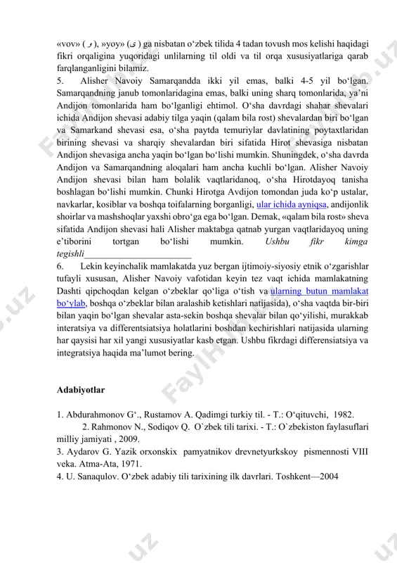 ing. adabiyotlar 1. abdurahmonov g‘., rustamov a. qadimgi turkiy til. - t.: o‘qituvchi, 1982. 2. rahmonov n., sodiqov q. o`zbek tili tarixi. - t.: o`zbekiston faylasuflari milliy jamiyati , 2009. 3. aydarov g. yazik orxonskix pamyatnikov drevnetyurkskoy pismennosti viii veka. atma-ata, 1971. 4. u. sanaqulov. o‘zbek adabiy tili tarixining ilk davrlari. toshkent—2004