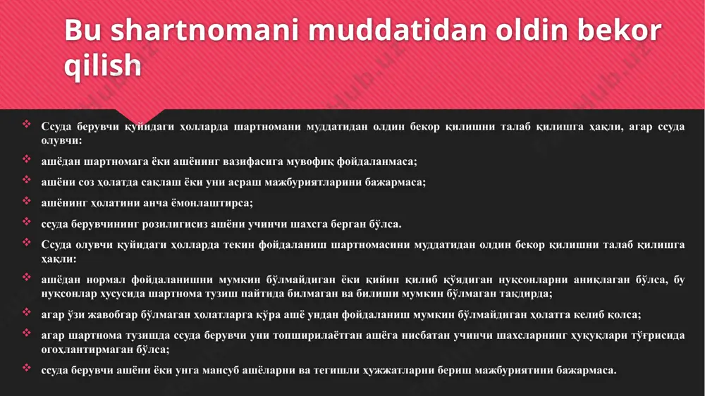 текин фойдаланиш - Page 5