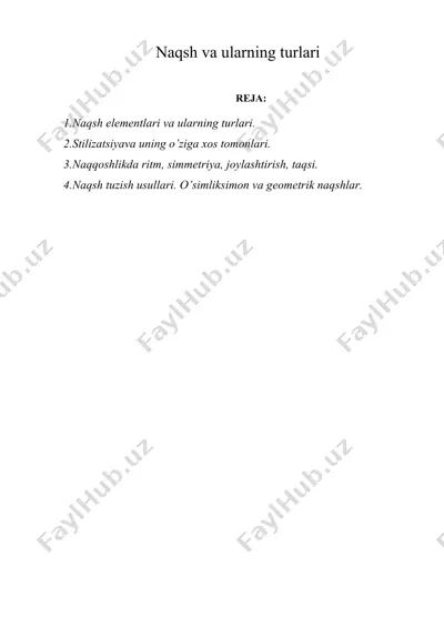 naqsh va ularning turlari — DOC