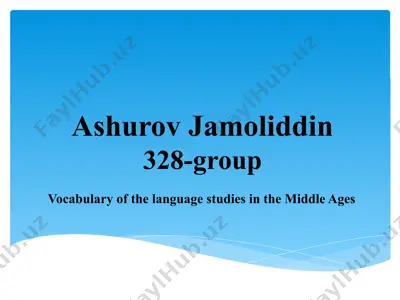vocabulary of the language studies in the middle ages — PPTX