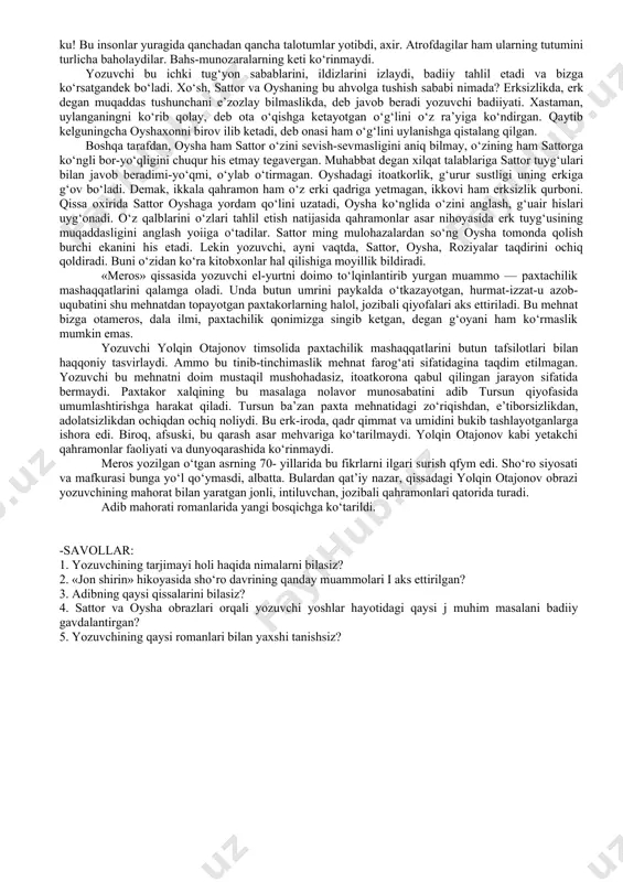 hozir ham ayrim yubileyxo‘r idoralar uchun ibrat bo‘la oladi. adib qahramonlarini chuqur o‘ylar girdobida, ikkilanish, iztiroblar jarayonida va ijtimoiy dardlar to‘qnashgan nuqtada tasvirlashga intiladi. shunday asarlardan biri «jon shirin» hikoyasidir (1967). uning qayta ishlab boyitilgan nusxasi 1973- yilda chop etildi. hikoyada paxta yakka hokimligi davrida hukm surgan ayrim dahshatlar qahramonlarning achchiq taqdiri orqali ro‘yirost ko‘rsatib berilgan. paxtaga sepilgan doridan yosh bola halok bo‘ladi. atrofdagilar zaharlanadi. bu, mohiyat e’tibori bilan, millatning, irsiyatning paxta zug‘umi ostida zaharlanib borayotganiga, himoya qilinishi lozim bo‘lgan haq-huquqning tili qisiqligiga ishora edi. aybdorlar esa elni mutelikka solgan markazdagilargina emas, uni shu holatda tutib turgan o‘zimizdagilar, brigadir-u rais, firqa kotibi-yu undan yuqoridagilar. bir vaqtlar mashhur «nazir otaning g‘azabi»da tosh yog‘sa ham paxtani terishga da’vat etilgan edi. bu asar esa paxtaga sepilgan dorilar odamni o‘ldirib yuborsa ham rejani bajarish kerak, deyilgan siyosatning insonlar taqdiridagi badiiy ko‘rinishi edi. yozuvchi hikoyada mutelik, qaramlikni keskin fosh etdi. sodir bo‘lgan dahshatni ochish, aybdorlarni …