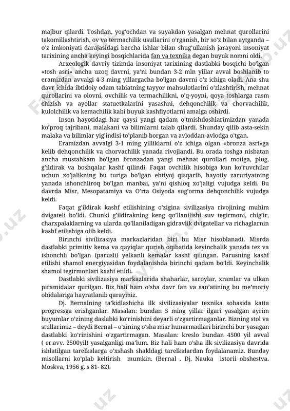 qiyoti nazariyasini qurish vazifasi o’ta muhimdir. fanni boshqarish va uni tashkil qilish uchun amaliy tavsiyanoma bo’lgan umumiy fan nazariyasini yaratish kerak. shuning uchun ham hozirgi kunda fan tarixi va uning rivojlanishi predmetining maxsus fan sifatidagi aktualligi oshib bormoqda. qadimgi dunyoning eng yirik ilmiy markazlari bo’lib misr, mesopatomiya, hindiston, xitoy so’ngra yunoniston va rim hisoblanadi. biroq «fan tarixi»ning o’zi hozirgi kunda o’z tarixiga ega. uning mustaqil ilmiy fan sifatida tan olinishi 1892 yilda bo’lib o’tdi, chunki shu yili fransiyada «fan tarixi» bo’yicha birinchi maxsus kafedra ochildi. hozirgi kunda dunyoda 100dan ortiq shunga o’xshash kafedralar, 40 dan ortiq ilmiy tekshirish institutlari va ilmiy jamiyatlar mavjud. fan tarixi bo’yicha shug’ullanayotgan olim soni ham doimiy o’sib bormoqda. fan tarixi yana o’zining ilk tarixiga, ya’ni vujudga kelishi tarixiga ham ega. chunki insoniyat tarixi bizdan ancha uzoq bo’lgan o’tmishga borib taqaladi. inson hayvonat dunyosidan ajralib chiqqan vaqtlardanoq tabiatning tayyor mahsulotlarini, ya’ni yesa bo’ladigan boshoqlar, o’simliklarning barglari …