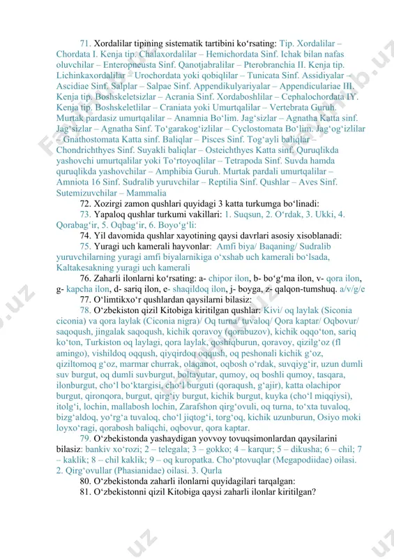 og‘liq. voyaga yetgan qushlar miya qutisidagi barcha suyak choklari bilinmaydigan 1 3 2 4 5 7 6 195-rasm. qushlarning ko‘krak va qanot muskullari: 1 – katta ko‘krak muskullari, 2 – ikki boshli muskul, 3 – uch boshli muskul, 4, 5 – kaftni bukuvchi muskullar, 6, 7 – barmoqlarni bukuvchi muskullar. 386 darajada bir-biriga qo‘shilib ketgan. suyaklararo choklarni faqat yosh qushlarning bosh skeletidagina ko‘rish mumkin. 54. qushlarni migratsiyasi va uni kelib chiqishi sabablari: 55. qushlarni qanday teri osti bezlari bor: 56. qushlarni suv muxitida yashashga moslashgan asosiy belgilari: 57. qushlarni tana temperaturasi necha gradus? у кур – 40-42°c, у уток – 41-43°c. а у мелких птиц – скажем, у воробьев – в определенных условиях она может достигать 45°c. 58. qushlarni tuxumini rivojlanishiga necha gradus temperatura va necha foiz namlik kerak: 10-15 градусов, а влажность – около 70-80% 59. qushlarni uchishiga, ularni organizimidagi quyidagi oʻzgarishlar sabab boʻlgan: 60. qushlarning bosh skeleti suyaklari: …
