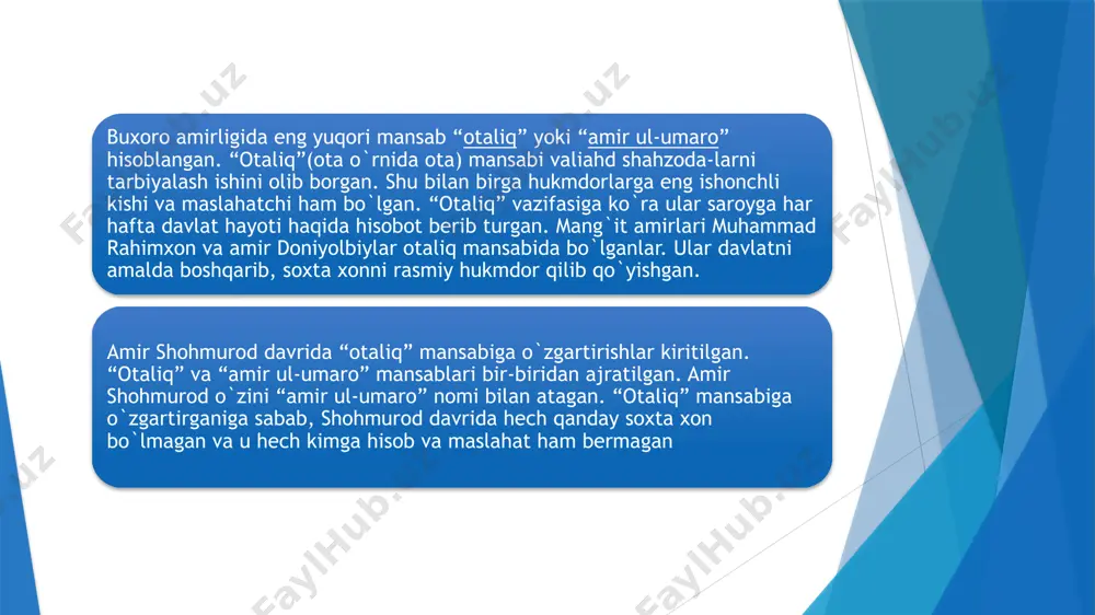 lib borgan. beshinchi toifa amaldorlar va mansablariga “munshi”- amir inoyatnomalari, duo va salomi, istaklarini yozib, o`qib borgan. amallar yorliqlarini yozib amirga qo`l qo`ydirib olib, egalariga yetkazgan. “arbobi daruni shahar”(shaharning arbobi) – shahar ichidagi anhor va ariqlari ustidan nazorat qilib, tozaligiga javob bergan. “devoni arabxona” – arablar jamoasi ishlarini, ulardan navkar olish va raiyat qatoriga kiritish masalalarini hal qilgan. “devoni tavjih” – daftardor va devoni tanobxonaga itoat qilgan. “avorij”(ya`ni soliq, xiroj, zakot va boj mablag`larining hisob-kitob devoni) va “tavjix” ya`ni xarajat devoni daftarlarning aniqligiga javob bergan.92 oltinchi martabadagi amallar yuqoridagilardan pastroq hisoblanar edi. birinchi darajali kitobdor amali. olimlar, fozillar va shoirlarning amirga peshkash qilgan asarlarini amir qabul qilgandan so`ng, kitobdor uni olib, kitobxonada tartib bilan saqlagan. ikkinchi “baxshi”. imorat, qutvol(qurilish) devonining sarfu-xarajatiga javob bergan. uchinchi sayisxona(molxona)si devoni. saroy otlari, xachir va tuyalari uchun lozim bo`lgan egaru-jabduq, graxband (bo`yinbog`), tumorcha, tabl (nog`ora), tablcho`p, qamchi, mo`g`lay, jig`a, gajjim, uzangi, yoping`ich va shunga o`xshash …