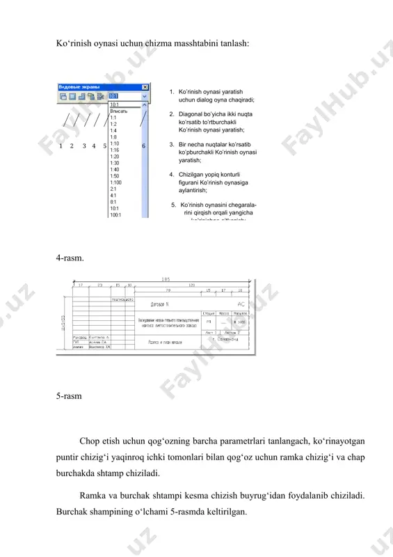 autocad dasturi. kompyuterda chizma chizishga doir ma’lumotlar - Page 5