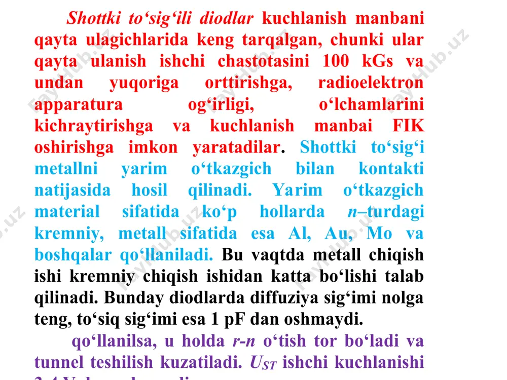 ishga ega va shu sababli ularning to‘siq sig‘imi pikofaradning bir qismini tashkil etadi. past chastotali to‘g‘rilovchi diodlar (pch diodlar) sanoat chastotasidagi (50 gs) o‘zgaruvchan tokni o‘zgarmasga o‘girishda qo‘llaniladi. pch diodlariga qo‘yiladigan asosiy talab – bu katta qiymatga ega bo‘lgan to‘g‘rilangan toklar olish. to‘g‘rilovchi diodlar odatda 0,3 a gacha, 0,3 a dan 10 a gacha va 10 a dan yuqori bo‘lgan to‘g‘rilangan toklarga mo‘ljallangan kichik, o‘rta va katta quvvatli diodlarga bo‘linadi. pch diodlari katta р-n o‘tish bilan harakterlanadilar. yuqori chastotali to‘g‘rilovchi diodlar (yuch diodlar) o‘n va yuz megagers chastotagacha bo‘lgan signallarni nochiziqli elektr o‘zgartirishga mo‘ljallangan. yuch diodlari yuqori chastota signallari detektorlari, aralashtirgichlar, chastota o‘zgartirgich sxemalar va boshqalarda qo‘llaniladi. yuqori chastota diodlari kichik inersiyaga ega, chunki kichik yuzaga ega bo‘lgan nuqtaviy r-n o‘tishga ega va shu sababli ularning to‘siq sig‘imi pikofaradning bir qismini tashkil etadi. shottki to‘sig‘ili diodlar kuchlanish manba ni qayta ulagichlarida keng tarqalgan, chunki ular qayta ulanish ishchi chastotasini 100 …