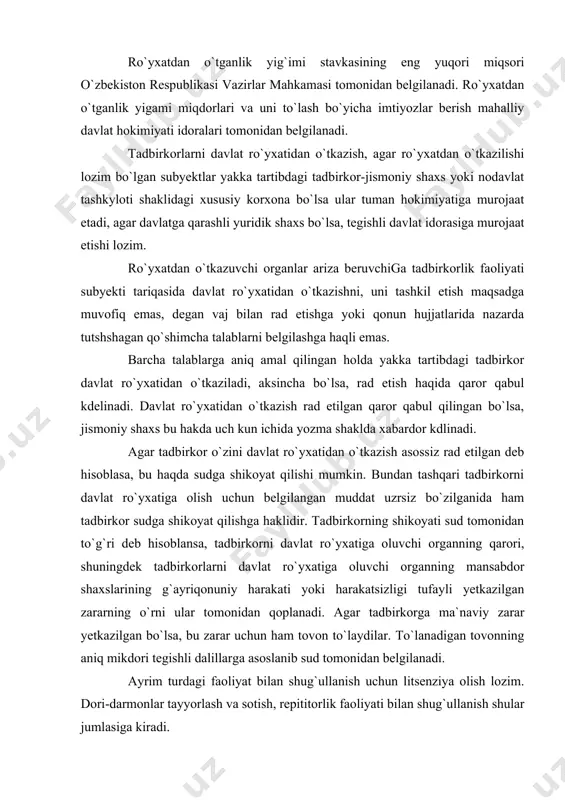 dagi nafaqa fovdi idoralarida xisobga qo`yish uchun asos bo`ladi. ro`yxatdan o`tganlik yig`imi stavkasining eng yuqori miqsori o`zbekiston respublikasi vazirlar mahkamasi tomonidan belgilanadi. ro`yxatdan o`tganlik yigami miqdorlari va uni to`lash bo`yicha imtiyozlar berish mahalliy davlat hokimiyati idoralari tomonidan belgilanadi. tadbirkorlarni davlat ro`yxatidan o`tkazish, agar ro`yxatdan o`tkazilishi lozim bo`lgan subyektlar yakka tartibdagi tadbirkor-jismoniy shaxs yoki nodavlat tashkyloti shaklidagi xususiy korxona bo`lsa ular tuman hokimiyatiga murojaat etadi, agar davlatga qarashli yuridik shaxs bo`lsa, tegishli davlat idorasiga murojaat etishi lozim. ro`yxatdan o`tkazuvchi organlar ariza beruvchiga tadbirkorlik faoliyati subyekti tariqasida davlat ro`yxatidan o`tkazishni, uni tashkil etish maqsadga muvofiq emas, degan vaj bilan rad etishga yoki qonun hujjatlarida nazarda tutshshagan qo`shimcha talablarni belgilashga haqli emas. barcha talablarga aniq amal qilingan holda yakka tartibdagi tadbirkor davlat ro`yxatidan o`tkaziladi, aksincha bo`lsa, rad etish haqida qaror qabul kdelinadi. davlat ro`yxatidan o`tkazish rad etilgan qaror qabul qilingan bo`lsa, jismoniy shaxs bu hakda uch kun ichida yozma shaklda xabardor kdlinadi. agar …