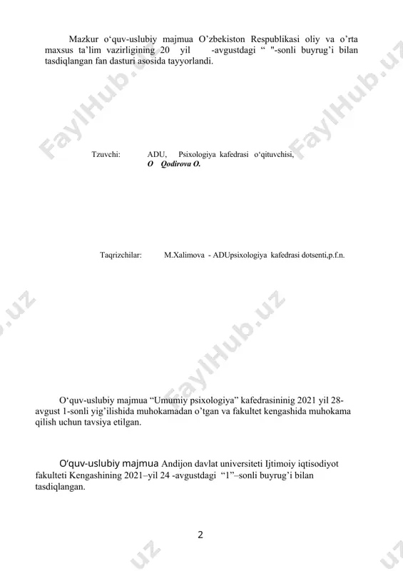 ur fan bo‘yicha ushbu o‘quv uslubiy majmua tayyorlandi. unda mutaxasisslarni izchil va barqaror yuksaltirish uchun qulay shart-sharoit yaratish maqsadida qo‘llaniladigan usullar, vositalar, shakllar, hamda fanning nazariy va metodologik masalalari keng yoritilgan. o‘quv uslubiy majmua oliy va o‘rta mahsus ta’lim tizimida psixolog mutahassislar, amaliyotchi psixologlar tayyorlovchi o‘quv yurtlari,pedagogika va psixologiya ta’lim yo‘nalishi talabalari uchun o‘quv ma’lumotlar, ilmiy seminar va suhbatlar, treninglar uyushtirish uchun mo‘ljallangan. ushbu o‘quv uslubiy majmua bakalavriat yo‘nalishi talabalari uchun zarur ilmiy manbaalar bilan boyitilgan va psixologik xizmat fani yuzasidan bilimlar bilan qurollanishda dasturiamal vazifasini bajaradi. shuningdek "xulqi og’ishgan bolalar psixologiyasi" fani bo‘yicha amaliy va nazariy mashg‘ulotlarni olib borishda yangi innavatsion texnologiyalardan foydalanish usullari ham berilganligi bilan ahamiyatga egadir. fan bo‘yicha berilgan mavzularning ketma-ketligi va uzluksizligi ta’minlangan va reyting mezonlari davlat talablariga mos keladi. ma’ruza matnlari yangiliklar bilan boyitilgan. ushbu "xulqi og’ishgan bolalar psixologiyasi" fanini o‘qitishda talabalarga tushuntirish va amaliy vazifalarni bajarishda mazkur majmuada berilgan masala va topshiriqlar o‘rinli …