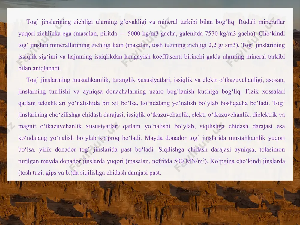 dan bir kismi) mikrolitlar boʻlgan shishasimon jinslar (obsidian, pemza) hosil qiladi. asosiy va suyuqroq lavalar yer yuzasida yarim kristallangan jinslar koʻrinishida soviydi. effuziv jinslarning teksturalari orasida: massivli, flyuidal, yoʻl-yoʻl flyuidallilar boʻlib, ular turli rangdagi vulkanik shisha, xol-xollilik va mikrolitlar parallel chiziqchali joylashuvi bilan bogʻliq boʻladi. lavadagi gazli pufakchalarning miqdoriga qarab gʻovakli, pufakchali va pemzali teksturalar farq qiladi. boʻshliqlar ikkilamchi minerallar (kvars, opal, seolit, karbonatlar va boshqalar) bilan toʻldirilganda bodomtoshli teksturalar hosil boʻladi. metamorfik togʻ jinslarining struktura va teksturasi birlamchi choʻkindi va magmatik togʻ jinslarining qattiq holatda katta chuqurlikda litostatik bosim taʼsiri ostida, temperaturalar va eritmalar (flyuidlar) taʼsirida koʻpincha deformatsiya vaziyatida qayta kristallanishi mobaynida mineral donalarining maʼlum yoʻnalishda yotishi, gneysli va slanetsli teksturalarga qonuniyatli tarzda olib keladi. metamorfik togʻ jinslari strukturalari qattiq yoki egiluvchan muhitda minerallarning oʻsishi natijasida paydo boʻlsa, kristall oblastli deyiladi. tekis donali va notekis donali strukturalar boʻlib, ular mayda donali jinslar massasi orasida minerallarning yirik kristallari koʻpligi bilan …