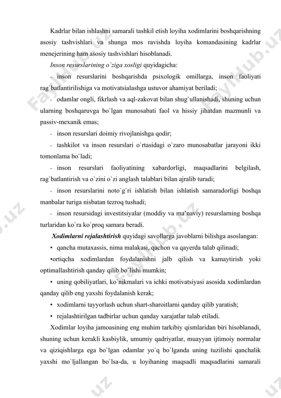 odir emas. shu munosabat bilan xodimlarni tanlash va baholash loyiha xodimlarini boshqarishning muhim boshqaruv funksiyalaridan biridir. xodimlarni ishga olishda ichki va tashqi manbalardan foydalanish mumkin - xodimlarning harakatlari, yangi ishchilarni yollash, shuningdek, lizing xizmati xodimlari. ishga qabul qilish manbalarining har birining ijobiy va salbiy tomonlari bor. xodimlarni baholashning asosiy vazifalari (maqsadlari) quyidagilardan iborat: ma’muriy; informatsion; motivatsion. ma’muriy maqsadlar uchun olib boriladigan baholash ma’muriy qarorlar qabul qilish uchun kadrlar zaxirasini yoki shaxsiy harakatlarini rejalashtirishda (lavozimni oshirish, lavozimni pasaytirish, ishdan bo`shatish, o`tkazish) zarur. axborot maqsadida o`tkaziladigan baholash odamlar o`zlarining ish darajasidan xabardor bo`lishlari va o`zlarini tashqi tomondan ko`rishlari uchun xizmat qiladi. xodimlarni baholashning motivatsion maqsadlari xodimlarning motivatsiya qilish usullarini (moddiy, ma’naviy, hukmdorlik, majburiy) bajarish usullarini to`g`ri aniqlash imkonini beradi. xodimlarni baholash metodikasi. 1. malakaviy testlar (ishga yaroqlilik testlari). ularning maqsadi insonning psixofizik xususiyatlarini baholash, muayyan faoliyatni amalga oshirish qobiliyatidir. sinovlar nomzodning bajarishi kerak bo`lgan ish bilan bir xil tarzda qo`llaniladi. 2. umumiy …