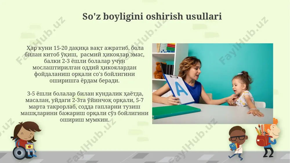 maktabgacha yoshdagi bola nutqining grammatik tomondan to‘g‘ri shakllantirish - Page 3
