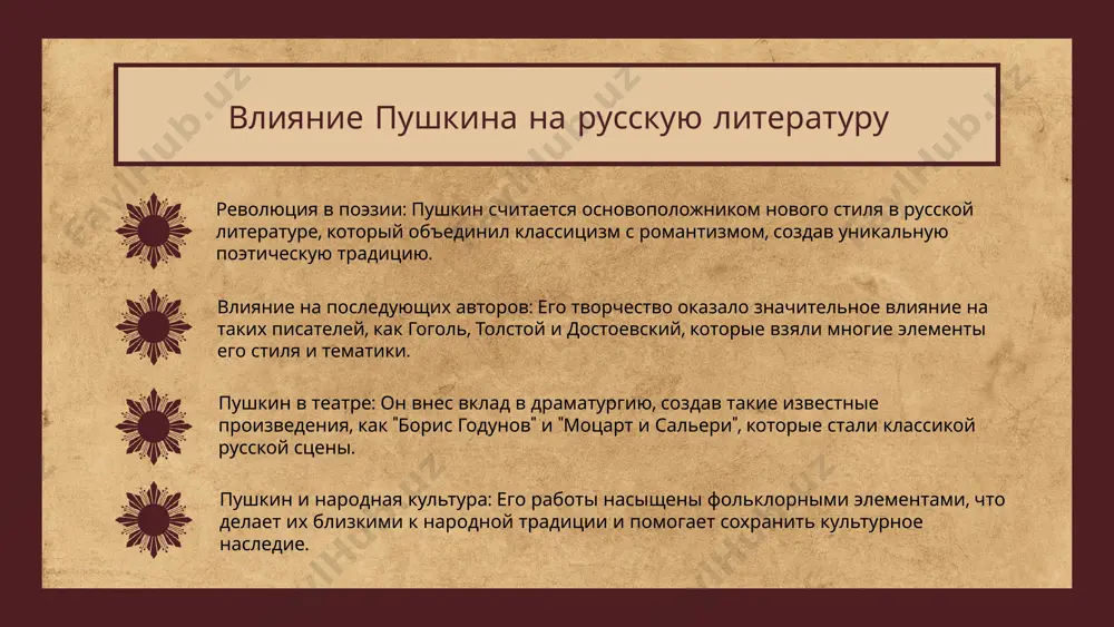 aleksandr pushkin - Page 5