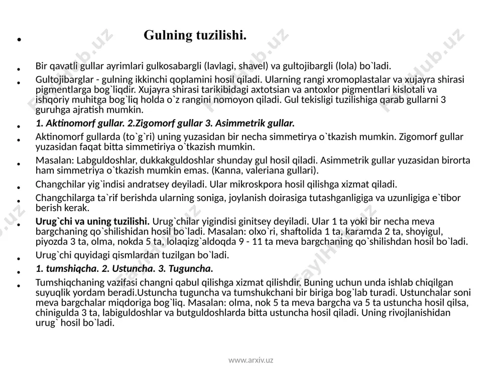 g`lar quyidagi qismlardan tuzilgan bo`ladi. 1. urug` po`sti. 2. endosperm. 3. murtak. qalqoncha bir pallali urug`lar uchun xarakterli organ hisoblanadi. uning asosiy funksiyasi endospermadagi zapas oziq moddalarni diostaza fermenti ta`sirida parchalab murtak qismiga o`tkazib berishga xizmat qilishdir. ayrim o`simliklar endosperm o`rniga zapas oziq moddalarni peresperm qismida to`plash xususiyatiga ega bo`ladi. perisperm urug`kurtakning nutsellus qismidan hosil bo`ladi. perisperimning farqi uning tarkibida oqsil va yog miqdori kamroq bo`lib, asosiy qismini kraxmal tashkil qiladi. perisperm hosil qilish chinnigul, lavlagi, shura, olabuta uchun xosdir. urug`ning otalanmasdan rivojlanishi. o`simliklar dunyosida urug`ning hosil bo`lishi va rivojlanishi har doim yukoirdagi qonuniyatga amal qilavermaydi. ayrim o`simliklarda urug` va meva otalanmasdan rivojlanishi mumkin. bunga apomiksis deyilsa. urug` va mevani otalanib hosil bo`lishi amfimiksis deyladi. www.arxiv.uz meva haqida tushuncha. mevalar urug'larning tarqalishida muhim ahamiyatga ega. meva va urug'larini o'z kuchi bilan tarqatadigan o'simliklarga avtoxor o'simliklar deyiladi. bunga xina, ko'pchilik dukkakli o'simliklar, burchoq, o'qotar (o'qotar bodring), yorongul kabilar misol bo'ladi. bulaming …