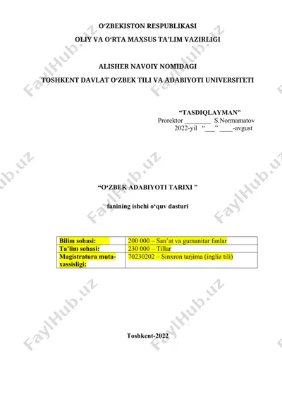 “o‘zbek adabiyoti tarixi” fanining ishchi o‘quv dasturi — DOCX