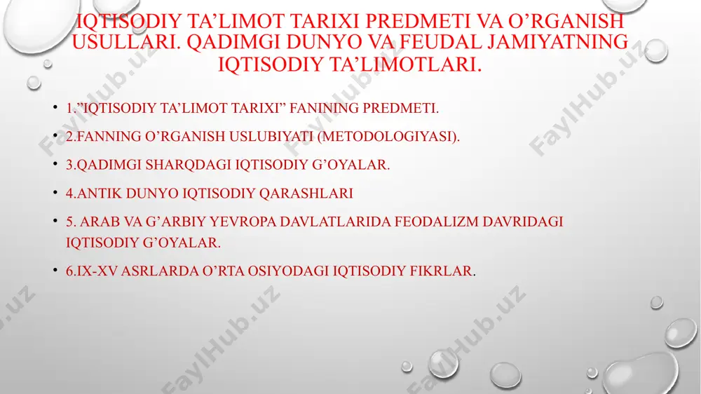 diy ta’limotlar tarixini o‘qish nazariy va mantiqiy qobilyatlami oshiradi, farazlami xulosaga bog'lashga imkon beradi, o‘z fikridan farqli bo‘lgan tizimli mantiq asosida ishlashni o‘rgatadi. 0 ‘tmish g‘oyalarini o‘rganishning yana bir sababi yangi g‘oyalami shakllantirishdir. oldingi iqtisodiy nazariyalami o‘rganish ko‘pincha yangi g‘oyalami yaratishga undaydi. ba’zan nazariyalar o‘tmishda yo‘qolib ketadi va kelajakka yetib bormaydi yoki ular ma’lum vaziyatlargagina bog‘liq bo‘lib qolishadi. 1815-yillarda renta va unumdorlikning pasayib borishi tushunchalarining rivojlantirilishi bunga yaxshi misol bo‘ladi. ya’ni renta va unumdorlikning pasayib borishi tushunchalari 1890-yillargacha ishlab chiqarish omillariga tatbiq etilmaguncha faqatgina yerga nisbatan ishlatilgan. 2.fanni o’rganish uslubiyati merkantilizm - jamiyatning boyligi puldan, oltindan iborat bo‘lib, u savdoda, «asosan tashqi savdoda paydo bo‘ladi va ko‘payadi», deb tushuntiradi. merkantilizm — italyancha «mercante» so‘zidan olingan bo‘lib, «savdogar» ma’nosini anglatadi. bu oqimning namoyondalari uil stafford, tomas men, antuan monkreten, jon lou, gaspar skaruffi va boshqalar hisoblanadi. monetarizm - (m. fridman) iqtisodiyotni boshqarishni pul muomalasini tartibga solish orqali amalga oshirish mumkinligini asoslab …