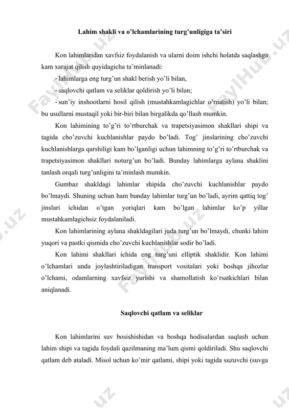 n-bir qismidan saqlovchi qatlam qoldiriladi. qatlam qalinligi 1÷2m va undan yuqori bo’lganda kameralar ustida qoldiriladi. bu qatlamlar kameralarga suv kirmasligini va ishni mustahkamlagichlar o’rnatmay olib borishni ta’minlaydi. yer osti kon lahimlariga suvning yorib kirishidan, buzilishlardan, gazning otilib chiqishidan himoya qilish uchun foydali qazilmalarning ma’lum qismlari qoldirilishi seliklar deb ataladi. seliklarning uch turi mavjud: qo’riqlovchi, to’suvchi(baryer) va saqlovchi. qo’riqlovchi seliklarni odatda juft lahimlar (shtrek va prosek, bremsberg va odamlarni yo’lagi va boshqalar) o’tayotganda, hamda kamerali qazib olish tizimi qo’llanilganda kameralar orasida qoldiriladi. ular vaqtincha va doimiy bo’lishi mumkin. doimiy seliklardan foydali qazilmalar qazib olinmaydi. shuning uchun seliklar o’lchamlari mumkin qadar kichik bo’lishi kerak(yo’qotilishni kamaytirish maqsadida). selikning kuchlanish epyurasi shuni ko’rsatadiki, eng yuqori kuchlanish miqdori lahim konturida bo’ladi. (rasm) rasm. qo’riqlovchi selik. kuchlanish b1 va b2 masofada sekin pasayib boradi va odatdagi miqdorda, ya’ni γh tenglashadi. b1 va b2 masofa lahim ta’siri radiusi deb ataladi va quyidagicha aniqlanadi: b = (2,5 ÷ …