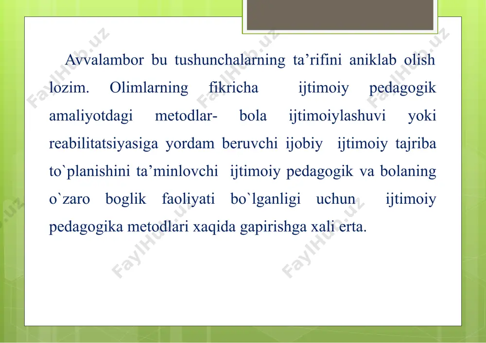 t terapiyasi gurux terapiyasi makom o`zgarishi gipotezalarni ilgari surish psixoterapiya metodlari suggestil o`z-o`zini ishontirish ratsionallashuv psixotaxlil tarbiya metodlari namuna ishontirish o`kitish jazolash maktash mashk istikbol inkiroz kelishi ijtimoiy iktisodiy metodlar imtiyoz metodlari kompensatsiya metodlari ijtimoiy patronaj tibbiy patronaj tranzakttaxlil gurux terapiyasi xulk-atvor terapiyasi oilaviy psixoterapiya o`yin ishonch muvaffakiyat o`z-o`zini tarbiyalash ijtimoiy iktisodiy choralar tashqiliy metodlar reglamentlashtirish normalashtirish tankid ijro nazorati ishontirish metodijamiyatda kabul qilingan meyorlarni bola xulki va faoliyoti motivlariga ko`chirishga yordam berib, e’tikodni shakllantiradi. e’tikod -bu bolaning ma’naviy bilimlarining xakikiyligi va adolatliliga kat’iy ishonch bo`lib, u shaxsning axlokiy faoliyatga va xarakatga ichki xoxishidir. e’tikod-bu muayyan xarakatning zarurligi va to`griligini tushuntirish va isbotlashdir. ishontirish jarayonida ijtimoiy pedagog bolaning ongi, xis- tuygulari va irodasiga ta’sir o`tkazadi. ishontirish metodi maqsadga erishishi uchun bolalarning psixologik xususiyatlarini, ularning xulki va kizikishlarini, shaxsiy tojribasini xisobga olishi zarur. ishontirish-mantiq, isbot-dalilga asoslangan aqliy emotsianal ta’sir. uning mohiyati insonongiga ta’sir qilishga qaratilgan, demak ishontirishning muvaffaqiyali bo’lishi ong qonunlariga …