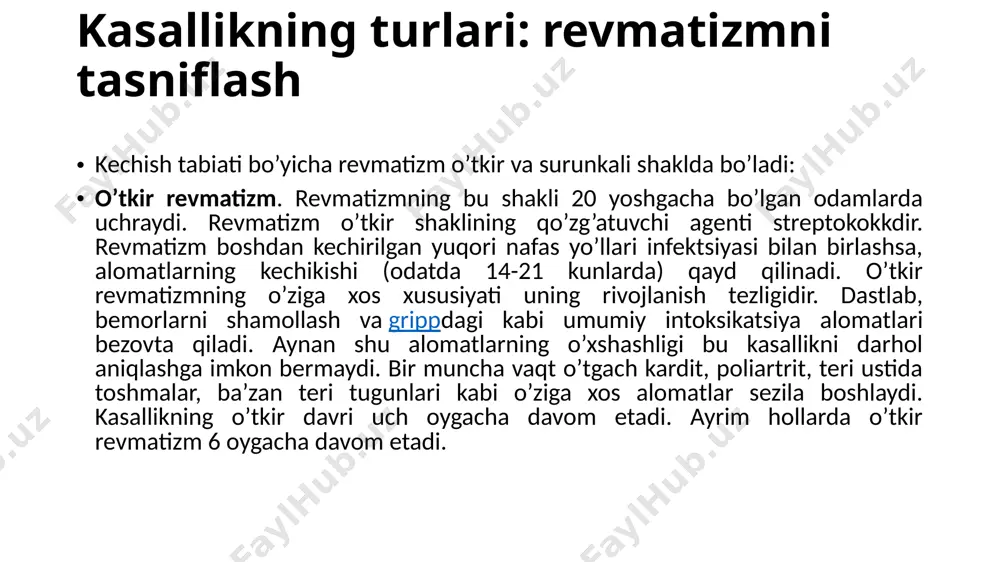 ; to’sh ortidagi og’riq. yurak sohasida o’tmas yoki simillovchi tabiatli og’riqlar. usbu alomat darhol paydo bo’lmaydi, balki bir yoki bir necha kundan keyin yuzaga keladi; tomir buzilishlari. qon tomirlarining sinuvchanligi, burun qonashi va boshqalar; annulyar toshmalar. barcha holatlarning 4-10 foizidan kamrog’ida namoyon bo’ladi. ular pushti toshma kabi ko’rinadi, tekis bo’lmagan qirralar bilan aylana hosil qiladi. bemorni biron-bir tarzda bezovta qilmaydi; revmatik tugunlar. shikastlangan bo’g’imlarda hosil bo’ladi. ular diametri 5 mm dan 2-3 santimetrgacha bo’lgan teri osti shakllanmalari kabi namoyon bo’ladi, zich va harakatsiz, og’riqsiz. ular juda kam uchraydi va kasallikning boshlanishidan taxminan ikki oy davomida saqlanib turadi. revmatizm tashxisi revmatizmni tashxislash bir qator laboratoriya va instrumental tadqiqotlarni o’z ichiga oladi, jumladan: ultratovushli tekshiruv (utt); elektrokardiogramma (ekg); muayyan antitanalar va omillar uchun laboratoriya qon tekshiruvi. revmatizmni davolash bitsillin revmatizm — bu aralash immunitet-bakteriologik tabiatga ega bo’lgan patologiya. shuning uchun revmatizmni davolash qiyin va uni batamom davolab bo’lmaydi. kasallikning asosiy manbai streptokokk …
