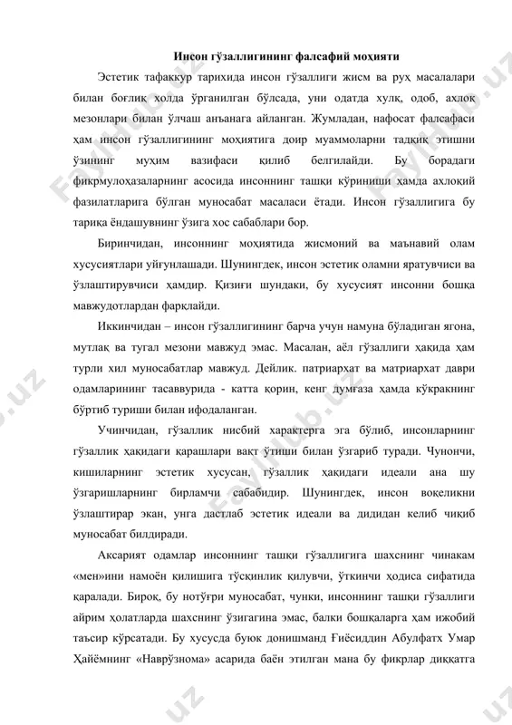 р диққатга сазовордир: «гўзаллик барча тилларда васф этилади ва ҳар қандай ақлга хуш келади. дунёда яхши нарсалар кўп, уларни кўриб баҳраманд бўлиш одамларни шод этади ва табиатларини покиза қилади, аммо ҳеч нарса гўзал юз ўрнини боса олмайди, чунки гўзал юз шундай қувонч бахш этадики, бошқа ҳеч қандай қувонч унга тенг келолмайди. айтадиларки, гўзал юз дунёга саодат сабабчисидир. агар гўзал юз яна яхши хулқ билан уйғунлашса, бахт-саодатнинг энг юқори даражаси бўлади. агар одам ҳам ташқи кўринишдан, ҳам табиати билан яхши бўлса, худо ва одамлар учун севимлидир. гўзал юз тўрт фазилатга эгадир. улардан бири шуки, гўзал юз уни кўрган одамнинг шу кунини хайрли этади, иккинчиси, ҳаётдан баҳраманд бўлиш онларини ширин қилади, учинчиси, у одамни очиқ кўнгилли ва олижаноб этади, тўртинчиси бойликни кўпайтиради ва юқори мансаб ато қилади.» ушбу фикрлардан келиб чиққан холда айтиш мумкинки, қалбнинг мойиллиги жамол мушоҳадасининг натижасидир. яъни, инсон нарсаларнинг зоҳирий гўзаллигини ботиний гўзалликка нисбатан биринчи бўлиб пайқайди. у аввало, …
