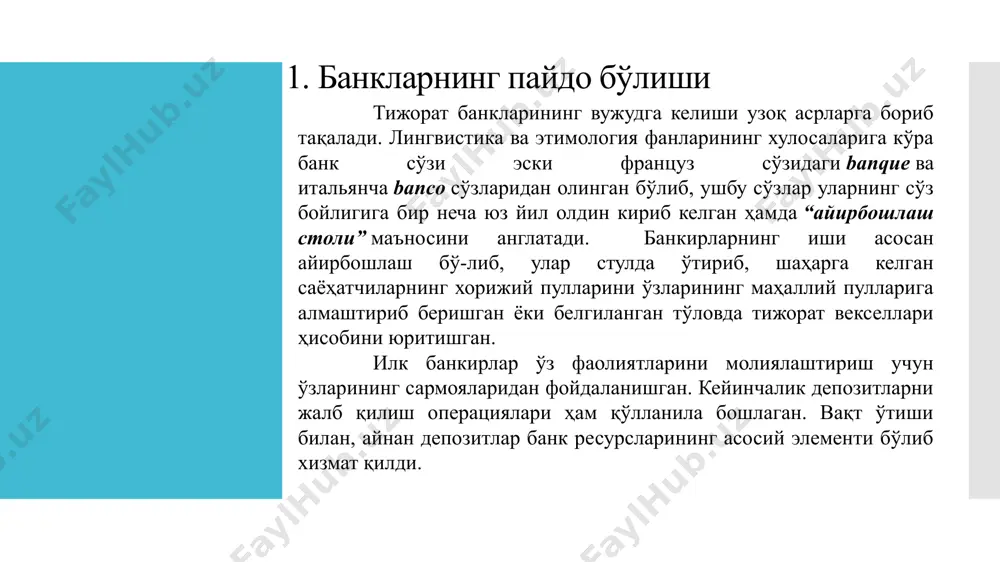 арурий юқори технологик махсулотларнинг бозорини яратиши ва уни қўллабқувватлаши лозимдир. шу билан бирга, параллел тарзда давлат бошқаруви, муҳим соҳалар ва корхоналар учун хусусий иловаларни ривожлантирган ҳолда, электрон иқтисодиётнинг асосий платформаларини назорат қилувчи инструментларни ўз измида сақлаб қолиш ҳам муҳим ҳисобланади. технологик тараққиёт натижасида молиявий бозорларнинг виртуаллашуви рақамли ва криптовалюта бозорларига янада жон бағишлади. бу жараён коронавирус пандемияси ортидан ўзининг янги босқичига кўтарилди. 2020 йил дунё миқёсида марказий банкларнинг рақамли пул тизимларига қизиқиши олдинги йилдагига нисбатан 10 фоизга ошган. айни пайтда яна бир аҳамиятли жиҳат шундаки, ушбу банкларнинг аксарияти ривожланаётган мамлакатларнинг марказий банклари ҳисобланади. ривожланаётган мамлакатлар ўз ёш аҳолисининг янгиликларга мослашиш тезлиги, янги технологик ўзгаришларда давлатнинг етакчи рол ўйнаши каби баъзи бир афзалликлардан фойдаланган ҳолда пулларнинг рақамлашуви жараёнида карвонбошилик қилмоқда. рақамли валюта тизимидаги ушбу ўзгаришларда европанинг баъзи етакчи давлатлари ва ақш секинроқ ҳаракат қилмоқда. хусусан, европада онлайн тўлов тизимларида хусусий корхоналар кучининг етишмаслиги рақамли валюта соҳасидаги ўсишга энг катта тўсиқ бўлиб …
