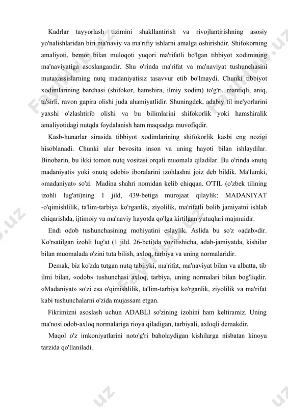 ssam etgan. fikrimizni asoslash uchun adabli so'zining izohini ham keltiramiz. uning ma'nosi odob-axloq normalariga rioya qiladigan, tarbiyali, axloqli demakdir. maqol o'z imkoniyatlarini noto'g'ri baholaydigan kishilarga nisbatan kinoya tarzida qo'llaniladi. ironiya (kesatiq) - grek so'zi bo'lib, zimdan kulish, kesatish ma'nosini ifodalaydi. notiq so'zning o'z ma'nosiga zid ravishda qo'llab, biror kishining qilig'i yoki biror hodisa ustidan kesatadi, masxaralab kuladi. -sen bu ishni bajarishda xo'b jonbozlik ko'rsatgandirsan?! tibbiyot xodimlari esa o'z nutqlarida imkon qadar allegoriya va ironiyadan ehtiyotkorlik bilan foydalanishi yoki umuman qo'llamasliklari maqsadga muvofiqdir. shoir e. vohidov aytganidek, «qoyil» so'zining ma'nosini turlicha ta'riflash mumkin. chunonchi: qoyil - juda yaxshi, qoyil - chiroyli, go'zal; qoyilman - tan berdim; qoyil - boplading, yashavor; hamma qoyil - hayratda. bu bir ohang. boshqa ohangida tamom teskari ma'no. e, qoyil - shu ham ishlash, shu ham odamgarchilikmi? qoyil qildingiz- ishni buzdingiz, odamni uyaltirdingiz. qoyil bo'ldi - rasvo bo'ldi. shu birgina «qoyil», «qoyil bo'ldi» so'zi va so'z birikmasi …