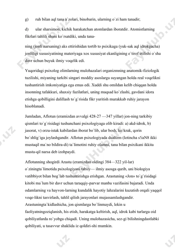 atto ruh hozirgi zamon psixikasi kabi qo`llanish ko`lami kengaydi. psixika kategoriyasining negizida idrok va tafakkurdan tashqa-ri ong tushunchasi yuzaga keldi, buning natijasida ixtiyoriy hara-katlar va ularni nazorat qilish imkoniyati tug`ildi. masalan, rumo-lik shifokor galen (eramizdan oldingi ii asr) fiziologiya va tib-biyot yutuqlarini umumlashtirib, psixikaning fiziologik asoslari to`g`risidagi tasavvurlarni yanada boyitdi. uning ilgari surgan g`oyala-ri «ong» tushunchasi talqiniga muayyan darajada yaqinlashadi. xvii asr biologiya va psixologiya fanlari taraqqiyoti uchun muhim davr bo`lib hisoblanadi. jumladan, fransuz olimi dekart (1596— 1650) tomonidan xulq-atvorning reflektor (g`ayriixtiyoriy) tabiat-ga ega ekanligini kashf etilishi, yurakdagi mushaklarning ishlashi (faoliyati) qon aylanishning ichki mexanizmi bilan boshqarilayot-ganligi tushuntirilishi muhim ahamiyat kasb etadi. ayniqsa, ref-leks (lotincha gepexiz aks ettirish) organizmning tashqi ta`sirga qonuniy ravishdagi javob reaksiyasi sifatida talqin qilinish, asab-mushak faoliyatini obyektiv tarzda bilish vositasiga aylandi, sez-gi, assotsiatsiya, ehtiros yuzaga kelishini izohlashga imkon yaratildi. psixologiya fanining ilmiy asosga qurilishida ingliz olimi gobbs (1588—1679) ruhni mutlaqo rad etib, mexanik harakatni yagona voqelik …