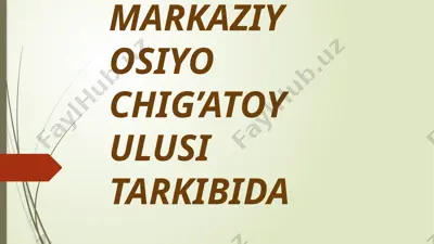 chig'atoy ulusi — PPTX