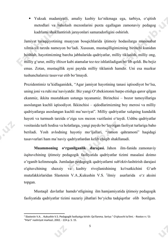 iy jamiyatida ijtimoiy pedagogik faoliyatida qadriyatlar tizimi tushunchalarini qiyosiy-pedagogik taxlilini o’rganish jarayoni tashkil etadi. mavzuning predmeti jahon umuminsoniy jamiyatida zamonaviy òqituvchining faoliyatida pedagogik faoliyat tizimini singdirishning metod va usullarini aniqlashdan iborat. mavzuning usullari. kurs ishida analiz , qiyosiy tahlil, umumlashtirish, va kuzatish usullaridan foydalanilgan. mavzuning ilmiy yangiligi quyidagilardan iborat: pedogogik qadriyat va tasnifi , pedogogik faoliyatidagi o’rni pedagogik qadriyatlar tizimi orqali zamonaviy òqituvchining faoliyatida yuksak ijtimoiy pedagogik salohiyatlar, shakllanish jihatlari ochib berilgan. kurs ishining tuzilishi va hajmi. kurs ishi kirish, ikki bob, xulosa va foydalanilgan adabiyotlar ro‘yxatidan iborat bo’lib, 40 betni tashkil etadi. i.bob. zamonaviy ta’lim ijtimoiy pedogogik qadriyat sifatida 1.1& pedagogik qadriyatlar haqida umumiy tushuncha pedagogik qadriyatlar, boshqa qadriyatlar kabi, sintagmatik xususiyatga ega, ya’ni. tarixan shakllangan va pedagogika fanida ijtimoiy ong shakli sifatida muayyan obraz va g‘oyalar shaklida mustahkamlangan. pedagogik qadriyatlarni o’zlashtirish pedagogik faoliyat jarayonida amalga oshiriladi, bunda ularni sub’ektivlashtirish amalga oshiriladi. bu pedagogik qadriyatlarni sub’ektivlashtirish darajasi o’qituvchining shaxsiy …