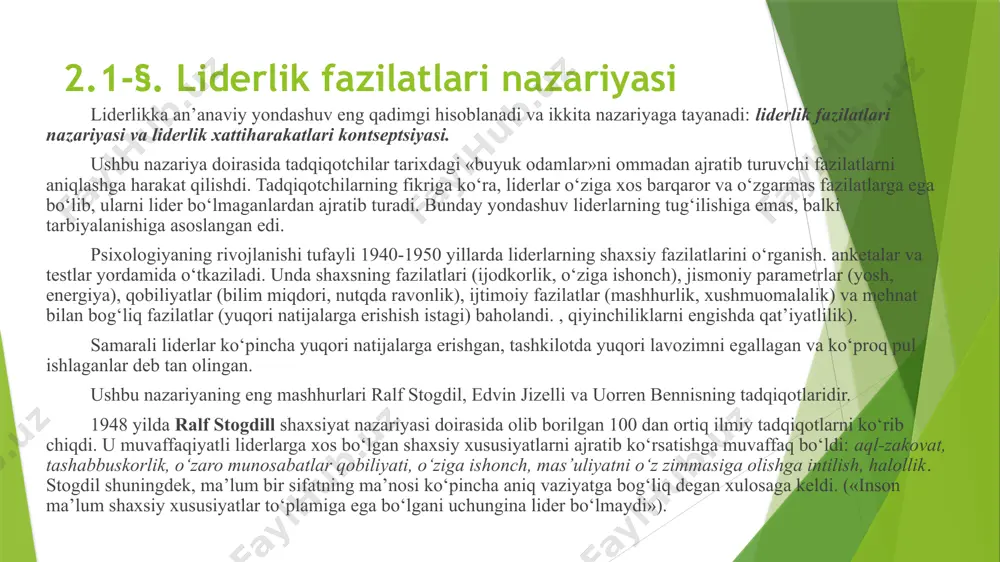 chi uorren bennis 90 ta muvaffaqiyatli liderni o‘rganib chiqdi va liderlik fazilatlarining 4 guruhini aniqladi: diqqatni boshqarish, ya’ni. natija yoki natija, maqsad yoki harakat yo‘nalishining mohiyatini izdoshlar uchun jozibador bo‘ladigan tarzda oldindan ko‘rish qobiliyati. bilimlarni boshqarish, ya’ni, o‘z bilimlarini izdoshlar tomonidan tushuniladigan va qabul qilinadigan tarzda etkazish qobiliyati. ishonchli boshqaruv, ya’ni, o‘z faoliyatini qo‘l ostidagilarning to‘liq ishonchini qozonadigan tarzda tashkil etish qobiliyati o‘z-o‘zini boshqarish, ya’ni, yaxshi va o‘z vaqtida bilish qobiliyati zaif tomonlarini kuchaytirish uchun ularning kuchli va zaif tomonlarini tan olishpartiyalar boshqa resurslardan, shu jumladan, boshqa odamlarning resurslaridan mohirona foydalanadilar. keyingi tadqiqot liderlik fazilatlarining 4 guruhini aniqlashga olib keldi: fiziologik: bo‘y, vazn, shakl, tashqi ko‘rinish, sog‘liq, harakatlar energiyasi. biroq, jismonan bo‘yi o‘rtacha odamdan kattaroq bo‘lish lider bo‘lishga hech qanday huquq bermaydi (masalan, napoleon, lenin, gitler, stalin, gandi). psixologik (yoki emotsional) sifatlar shaxsning xarakteri orqali namoyon bo`ladi. ularning irsiy va tarbiyaviy asoslari bor. bu sifatlarning juda uzun ro‘yxati bo‘lib chiqdi. …