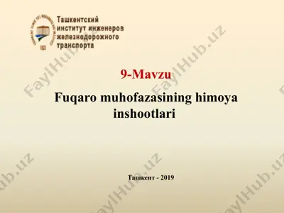 fuqaromuhofazasining himoya inshootlari — PPTX