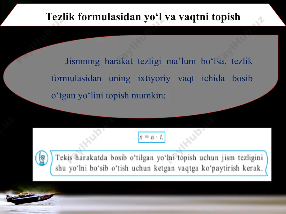 yo‘l grafigi to‘g‘ri chiziqdan iborat bo‘lsa, jism o‘zgarmas tezlik bilan harakat qilgan bo‘ladi, ya’ni tekis harakat yo‘l grafigi to‘g‘ri chiziqdir. * masala yechish namunasi avtomobil 60 km/soat tezlik bilan tekis harakat qilmoqda. uning 15 minut davomidagi harakati uchun tezlik va yo‘l grafiklarini chizing. yechilishi: 15 min = 0,25 soat. tezlik grafigi tezlik o‘qida 60 km/soat nuqtadan chiquvchi va vaqt o‘qiga parallel bo‘lgan to‘g‘ri chiziqdan iborat. grafikni 0,25 soat bilan chegaralangan qismi hamda vaqt o‘qi bilan hosil qilingan to‘g‘ri to‘rtburchakning yuzi (30-a rasm) 60 km/soat ∙ 0,25 soat = = 15 km ga teng. s = υt formulaga υ = 60 km/soat qiymatini qo‘yib, jadval tuzamiz: * ushbu jadval asosida 30-b rasmda tasvirlangan yo‘l grafigini hosil qilamiz. *