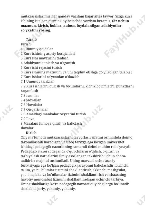 at deganda o'quvchilarni o'qitish, o'qitish va tarbiyalash natijalarini ilmiy asoslangan tekshirish uchun chora-tadbirlar majmui tushuniladi. uning mavzusi uchta asosiy funktsiyaga ega bo'lgan pedagogik jarayonni baholashdir: birinchi ta'lim, ya'ni. bilimlar tizimini shakllantirish; ikkinchi mashg'ulot, ya'ni malaka va ko'nikmalar tizimini shakllantirish va shaxsning hayotiy munosabat tizimini shakllantiradigan uchinchi tarbiya. uning shakllariga ko'ra pedagogik nazorat quyidagilarga bo'linadi: dastlabki, joriy, yakuniy, yakuniy. yakuniy nazorat - bu ma'lum bir fanni o'rganish natijalarini sarhisob qiladigan butun kurs uchun kurs loyihasi, ish yoki amaliyot to'g'risidagi hisobot, test yoki imtihonni himoya qilish. kurs ishlarini himoya qilish muayyan nazorat usuli hisoblanadi. bunda asosiy farqlovchi narsa shundaki, talaba nazoratga tayyorgarlik ko'rish uchun qat'iy belgilangan vaqt chegaralari bilan cheklanib qolmaydi. bir tomondan, ushbu holat talaba uchun o'quv jarayonida barcha o'quv-uslubiy materiallardan foydalanishga imkon beradi: darsliklar, ma'lumotnomalar, ma'ruza matnlari, o'quv qo'llanmalari va boshqalar. mustaqil ishlash uchun eng qulay sharoitlarni ta'minlaydi. 1. umumiy qoidalar oliy o'quv yurtlarining o'quv rejasi talabalarga ilmiy ishlarni mustaqil …
