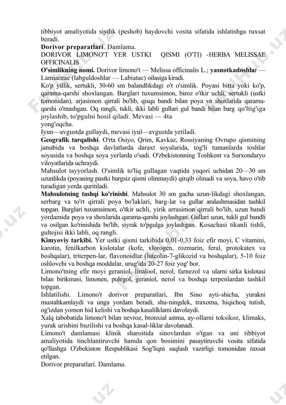 a ovrupo davlatlarida turli navlari ko'plab o'stiriladi. mahsulot tayyorlash. o'simlik mevasi pishib yig'ila bosh-langanda barglari ham qoqiladi, terib olinadi, aralashmalardan tozalanadi va soya, havo kirib turadigan yerda quritiladi. mahsulotning tashqi ko'rinishi. tayyor mahsulot barglardan iborat. barglar tuxumsimon, to'mtoq tishsimon qirrali, qisqa bandli, barg plastinkasi asimmetrik, uchta bo'rtib chiqqan tomirli bo'ladi. bargi yashil rangli va biroz burishtiruvchi mazali. kimyoviy tarkibi. daraxt po'stlog'i tarkibida triterpenoidlar, alkaloidlar, 4,9—15 foiz oshlovchi va boshqa; bargida — uglevodlar (13—14,9 foiz qandlar, 4 foiz shilliq moddalar, uron kislotalar), organik kislotalar, alkaloidlar, c va 5, vitaminlar, karotin, folat kislota, 0,3 foiz kumarinlar, flavonoidlar (kversitrin, giperozid, rutin), 4,5 foiz oshlovchi va boshqa birikmalar, mevasida — 9,8— 40,3 foiz uglevodlar, 1,74 foiz organik kislotalar, triterpen sapon-inlar, c, b va kt vitaminlar, folat kislota, karotin, 0,35—2,35 foiz kumarinlar, flavonoidlar, oshlovchi va boshqa moddalar bor. ishlatilishi. ibn sino fikricha, chilonjiyda mevasi ko'krakka va o'pkaga hamda buyrak va siydik qopining og'rig'ida foydalidir. xalq …