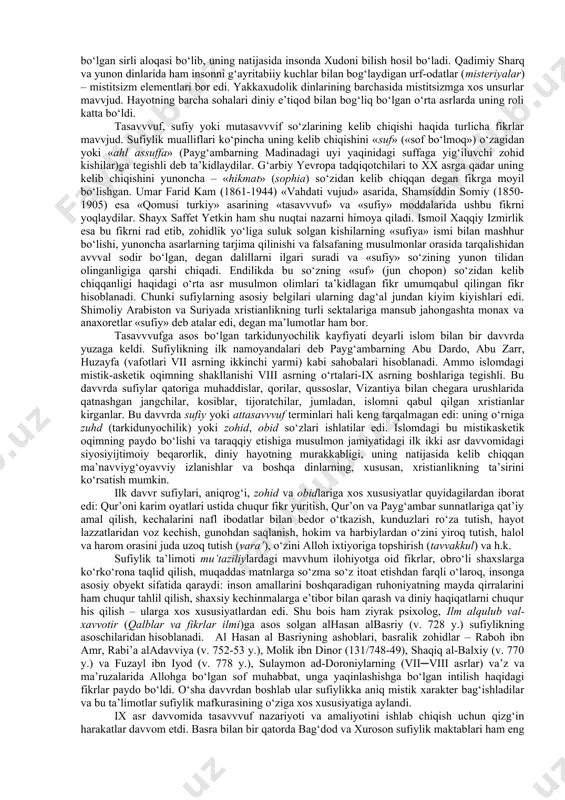 a ijtimoiy hayotda uchraydigan barcha muammoli masalalar faqihlar orqali echilgan. fiqh shaxs, oila va jamiyat hayoti turli shahobchalari masalalarini qamrab olganligi tufayli movarounnahr maktabi namoyandalari bu o‘lka xalqlari an’analari, urf-odatlarini umumislom mavvqelaridan turib tahlil qilishdek vazifani bajarganlar. movarounnahrlik faqihlarning bir necha avvlodlari faoliyati orqali mahalliy xalqlarning tarixiy, huquqiy an’analari islom madaniyatida o‘z aksini topdi. viii-x asrlarda movarounnahrning ayrim shaharlardagi hanafiylikka asoslangan ilmiy markazlar paydo bo‘ldi. bunga iroq va xuroson maktablarining ta’siri katta bo‘ldi. buxoro maktabiga abu hafs ahmad ibn hafs al-kabir al-buxoriy (vaf. 832 y.) asos solgan. samarqand ilmiy markazining shakllanishiga abu sulaymon al-juzjoniy, ibn samo‘a va shaddod ibn hukaym kabi balx faqihlarining xizmati katta bo‘ldi. buxoro faqihlari bu davvrda asosan fiqhning amaliy masalalari (furu‘ al-fiqh) bilan, samarqandliklar esa o‘z ilmiy faoliyatlarini ilohiyot (usul ad-din) mavvzui bilan shug‘ullanishga qaratdilar. xi-xiii asrlarga kelib, fiqh ilmi o‘zining yuksak taraqqiyotiga etishdi. qoraxoniylar (999-1212) davvri faqihlari haqida ilmiy tadqiqot olib borgan turkiyalik olim y. …