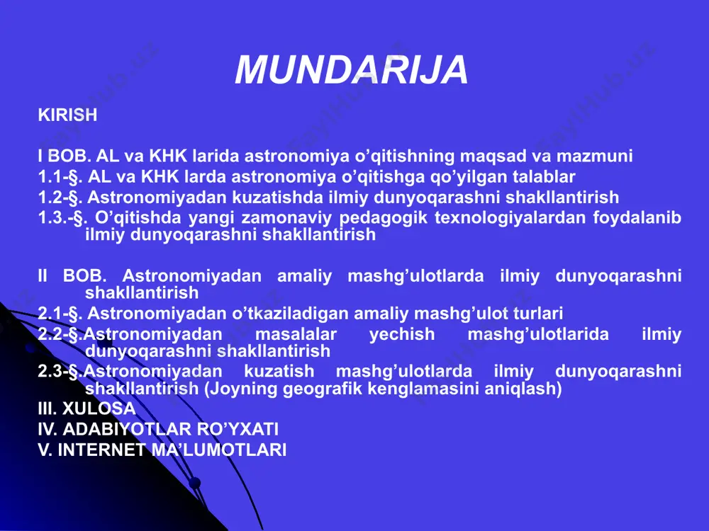 qitishga qo’yilgan dts talabi, zamonaviy dastur va vazifalar o’rganildi; ilmiy dunyoqarshni shakllantirishga oid bo’lgan adabiyotlar o’rganildi. astronomiyadan mashg’ulotlarni o’tishda qo’llaniladigan zamonaviy pedagogik texnologiyalar o’rganib, tahlil qilindi. masalalar yechish mashg’ulotlarining talabalar ilmiy dunyoqarashini shakllantirishdagi ahamiyati ko’rsatildi. astronomiyadan kuzatish mashg’ulotlarida talabalar ilmiy dunyoqarashini rivojlantirishga tavsiyalar berildi. davlat ta’lim standart talablari ─ o’rta asr sharq jumladan, markaziy osiyo olimlarining astronomiya tarixida tutgan o’rinlari asosiy ilmiy meroslari haqida tasavvurga ega bo’lish; ─ asosiy astronomik hodisalarni ilmiy asosda tahlil qila olish; ─olamning astronomik manzarasi haqida ilmiy tasavvurga ega bo’lish; ─ olamning moddiy birligini anglash; ─ osmon sferasining asosiy yulduz turkumlari, asosiy nuqta va aylanalari haqida tasavvurga ega bo’lish; ─astronomik hodisalarning kechishi, tabiatning universal qonunlari asosida ro’y berishini aniqlash; ─ o’quv astronomik kuzatish asboblarining tamoyillarini bilish; ─astronomiyada ishlatiladigan asosiy uzunlik o’lchov birliklarini bilish; ─o’quv astronomik kuzatish asboblarini ishlata olish malakasini egallash; ─astronomiyadan masalalar yechish malakasiga ega bo’lish. amaliy mashg’ulotlar ishchi o’quv rejasi amaliy mashg’ulotning o’qitish texnologiyasi …
