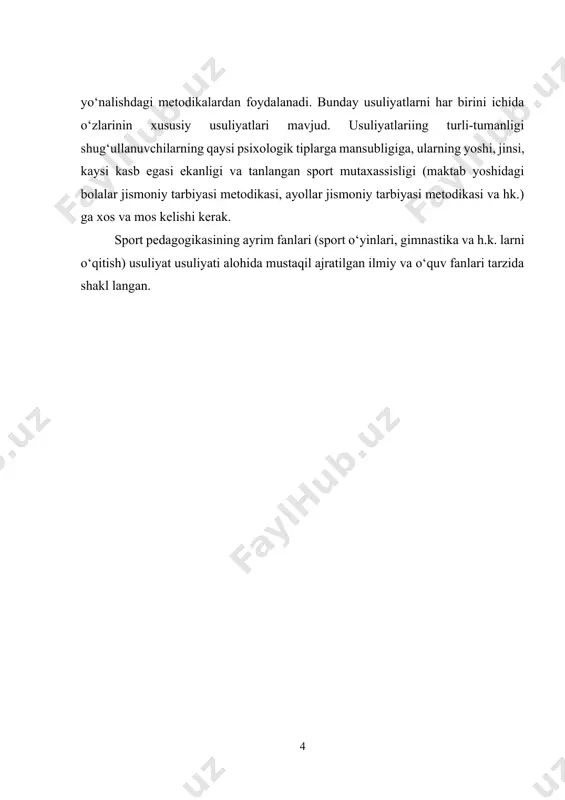 boyitadi; - arxiv materiallari, shaxsiy kuzatish natijalari (kundaliklar, sportchilar va ularning murabbiylarining rejalari, musobaka bayonnomalari, konspektlar, ma’ruza matnlari va h.k.lar) jismoniy tarbiya nazariyasini boyitadi va unga manba bo‘lib xizmat qiladi; - sog‘lom turmush tarzi nazariyasi va amaliyoti tajribalarining nazariy bilimlari, odam ekologiyasi. jumladan, shvetsariyalik demokrat pedagog i.g.pestalotsii tomonidan (1746-1827) bolalar harakat qobiliyatini rivojlantirish uchun tuzilgan jismoniy mashklar tizimida bo‘g‘inlar (sustavnaya) gimnastika umumiy pedagogika nazariyasi ichida alohida o‘rinni egallaydi. xviii asrda anatomlar tomonidan jismoniy mashklar «biomexanika»si bo‘yicha izlanishlar olib borildi, 19 asrda esa jismoniy tarbiya haqida ilmiy- nazariy ishlar vujudga keldi. jamiyat hayotida jismoniy tarbiyaning roli tarbiyaning sinfiy xarakterga ega ekanligi ilmiy asoslandi. tarbiyaning mazmuni ochildi va unda jismoniy tarbiyaning o‘rni hamda shaxsni har tomonlama rivojlantirish yo‘llari aniklandi. aynan shu davrda jismoniy tarbiya nazariyasiga asos solindi deb hisobga olinib, shu soha bo‘yicha ilmiy farazlar va bilimlar to‘planishi orkali mustaqil fan sifatida ajralib chiqdi. to‘rtinchi davr — 19 asrning oxiridan ilmiy va …