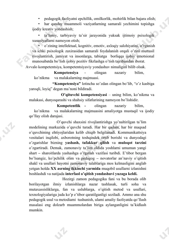 sixologik xususiyatlarni namoyon etish; · o’zining intellektual, kognitiv, emotiv, axloqiy salohiyatini, o’rganish va ichki psixologik zaxirasidan samarali foydalanish orqali o’zini muttasil rivojlantirish, jamiyat va insonlarga, tabiatga borliqqa ijobiy emotsional munosabatda bo’lish ijobiy pozitiv fikrlashga o’tish tajribasidan iborat. avvalo kompetentsiya, kompetentsiyaviy yondashuv nimaligini bilib olsak. kompetensiya - olingan nazariy bilim, ko’nikma va malakalarning majmuasi. “kompetensiya” lotincha so’zdan olingan bo’lib, “o’z kasbiga yaroqli, loyiq” degan ma’noni bildiradi. o’qituvchi kompetensiyasi – uning bilim, ko’nikma va malakasi, dunyoqarashi va shahsiy sifatlarining namoyon bo’lishidir. kompetentlik - olingan nazariy bilim, ko’nikma va malakalarning majmuasini amaliyotga mustaqil va ijodiy qo’llay olish darajasi. o’quvchi shaxsini rivojlantirishga yo’naltirilgan ta’lim modelining markazida o’quvchi turadi. har bir qadam, har bir maqsad o’quvchining ehtiyojlaridan kelib chiqib belgilanadi. kommunikattsiya vositalari inqilobi, axborotning toshqindek ortib borishi va dunyodagi o’zgarishlar bizning yashash, tafakkur qilish va muloqot tarzini o’zgartiradi. demak, zamonaviy ta’lim oldida yoshlarni umuman yangi shart – sharoitlarda yashashga o’rgatish vazifasi turibdi. e’tibor bergan bo’lsangiz, …
