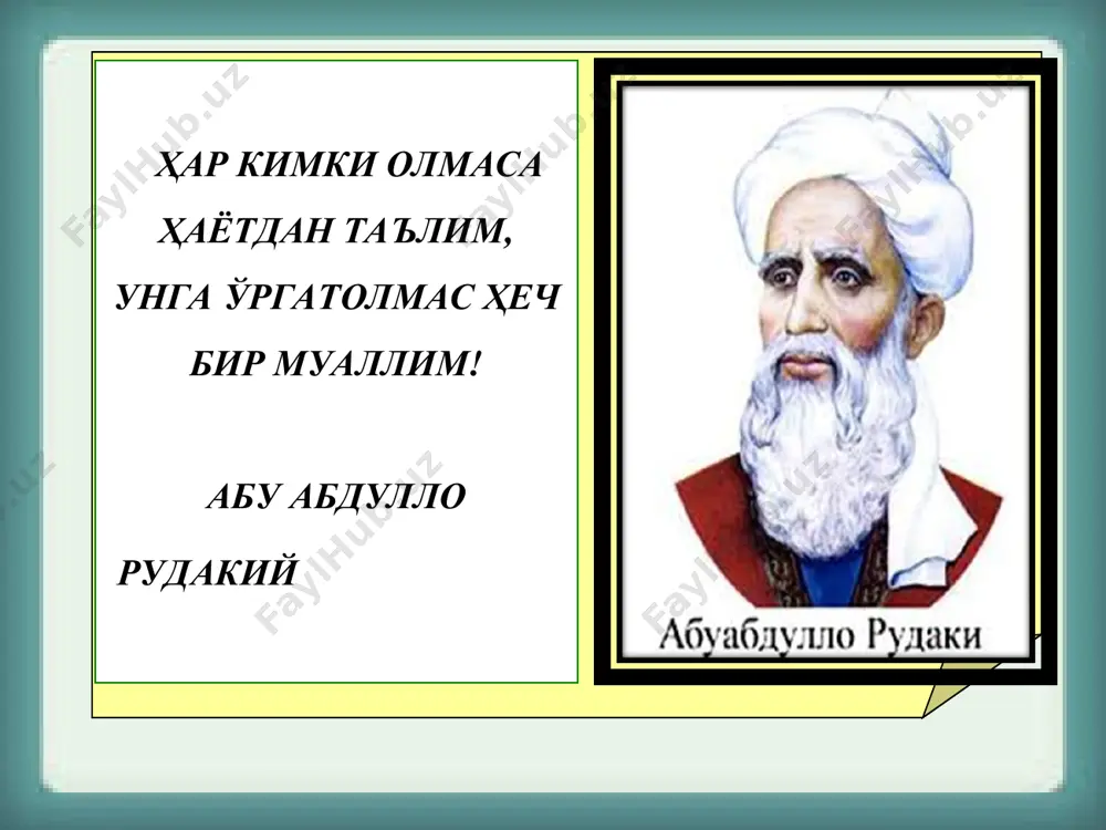 дермотоглифика усули - Page 3