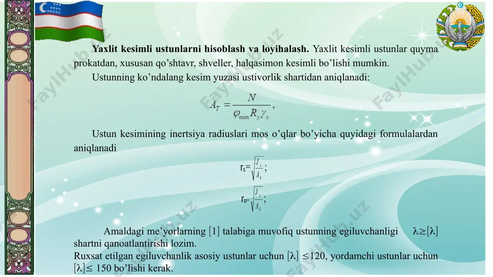 qurilish konstruksiyalari - Page 4