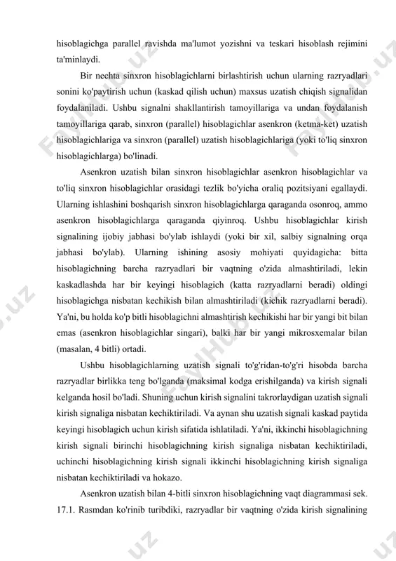 hda kirish salbiy impulsini takrorlaydi -1 kechikish bilan. ie6 hisoblagichi ham xuddi shunday ishlaydi, ammo 1001 kodiga erishilganda u to'g'ridan-to'g'ri hisoblash rejimida toshib ketadi. таблица 17.1. таблица режимов работы счетчиков и выходы режим работы сброс в нуль параллельная запись хранение хранение прямой счет обратный счет jadval 17.1. ie6 va ie7 hisoblagichlarining ish rejimlari jadvali chiqish ish rejimi r -wr +1 -1 1 x x x nolga tushirish 0 0 x x parallel yozuv 0 1 1 1 saqlash 0 1 0 0 saqlash 0 1 0 → 1 1 to'g'ridan-to'g'ri hisoblash 0 1 1 0 → 1 teskari hisoblash parallel yozuvning kiritilishi ba'zan diagrammalarda ham ko'rsatiladi l, c, va uzatish chiqishlari ham belgilanadi cr va br. hisoblash, yozish va qayta tiklash kirishlari juda qisqa bo'lmasligi kerak. d1–d8 kirishidagi signallar va yozish pulsining boshida ham, oxirida ham yozish signali o'rtasida juda kichik vaqt siljishi bo'lmasligi kerak (- wr yozish signali kirish …