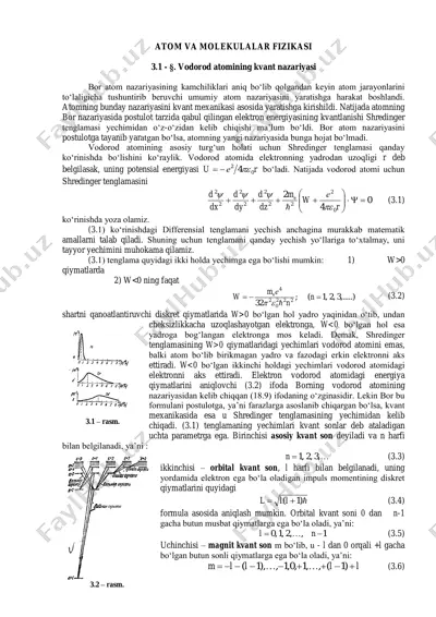 atom va molekulalar fizikasi — PDF
